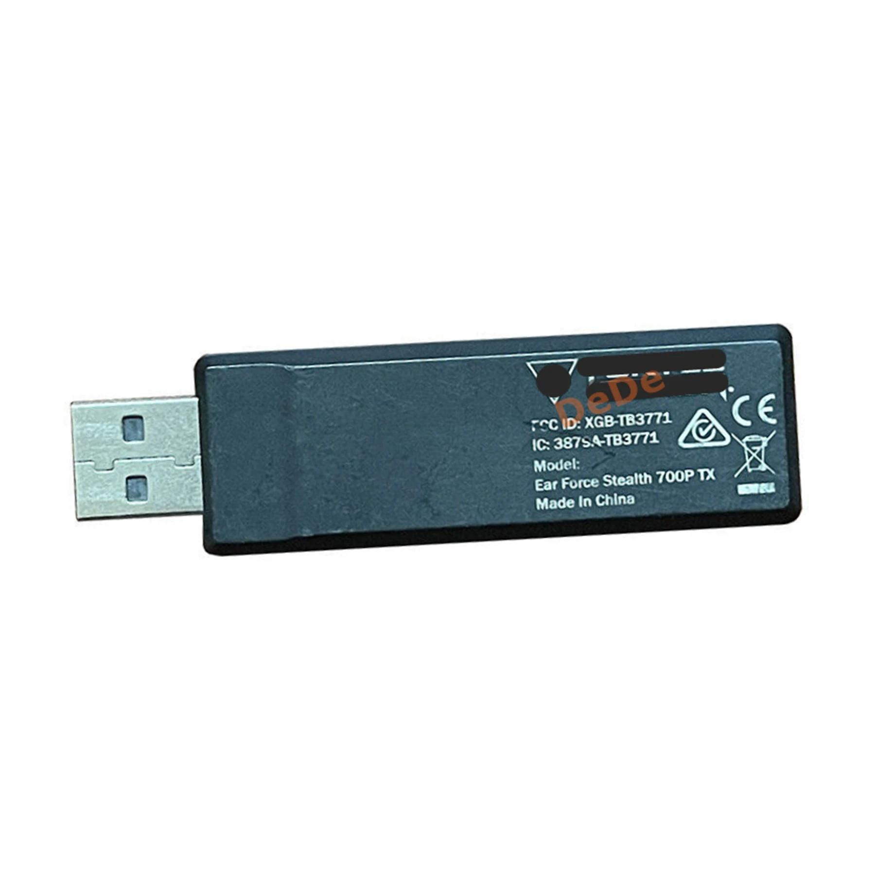 Ʋ ġ  ̾  ڽ 700P TX ۽ű, USB  ű